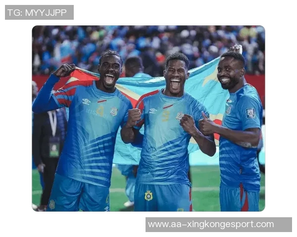 民主刚果成功晋级世预赛洲际附加赛总统府社交媒体发文庆祝 民主刚果成功晋级世预赛洲际附加赛总统府社交媒体发文庆祝