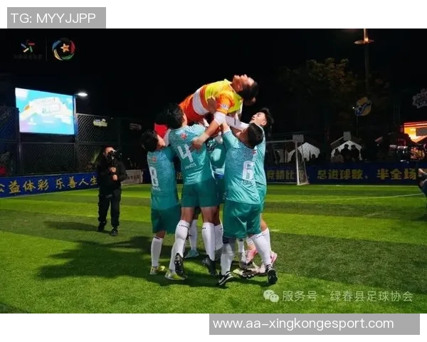 全力以赴聚焦目标提升自我奋战足协杯决赛争创佳绩