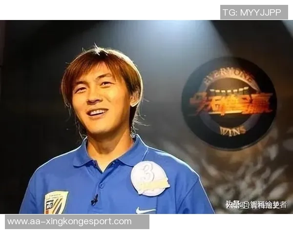 张玉宁呼吁理性对待球员表现球迷情绪发泄应有度