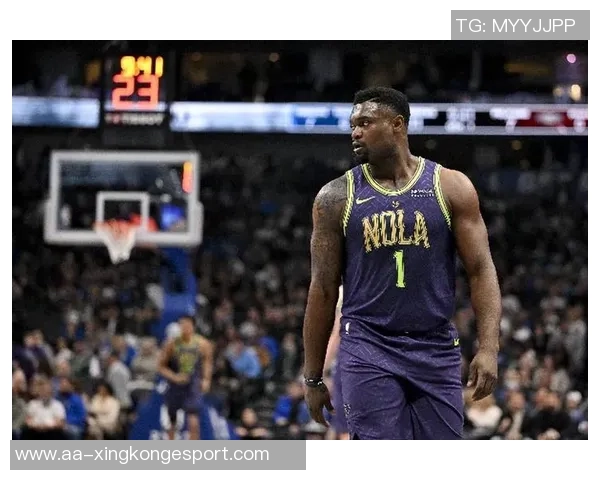 夸梅直言锡安体重过重难以完成赛季82场比赛曾遭质疑被指嫉妒他